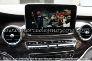 тв тюнер мерседес v class w447